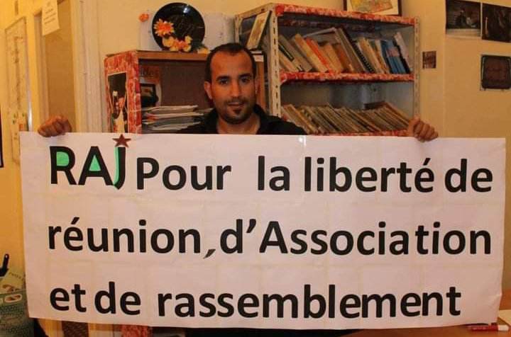 مجلس قضاء بجاية : تأيد الحكم المستأنف ضد الأمين العام لجمعية راج 