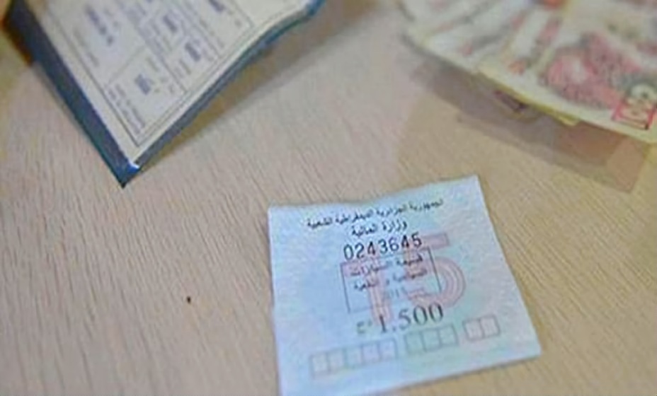 مديرية الضرائب: اقتناء قسيمة السيارات بين 01 و31 مارس المقبل