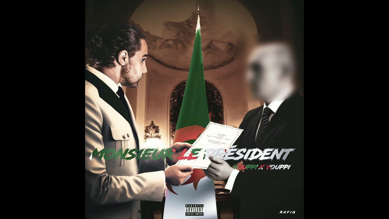 قرابة المليون شخص استمعوا لرسالة “يوبي” إلى الرئيس