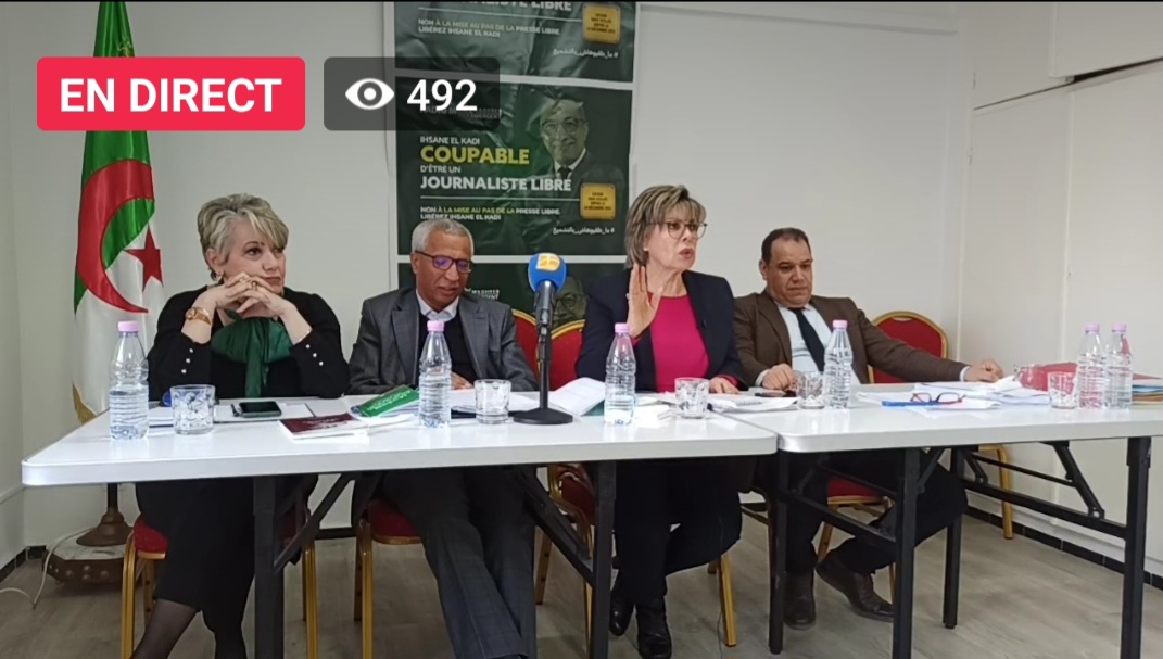 تفصل غدا في طلب الافراج عنه: إحسان القاضي وهيئة دفاعه يقاطعون غرفة الاتهام