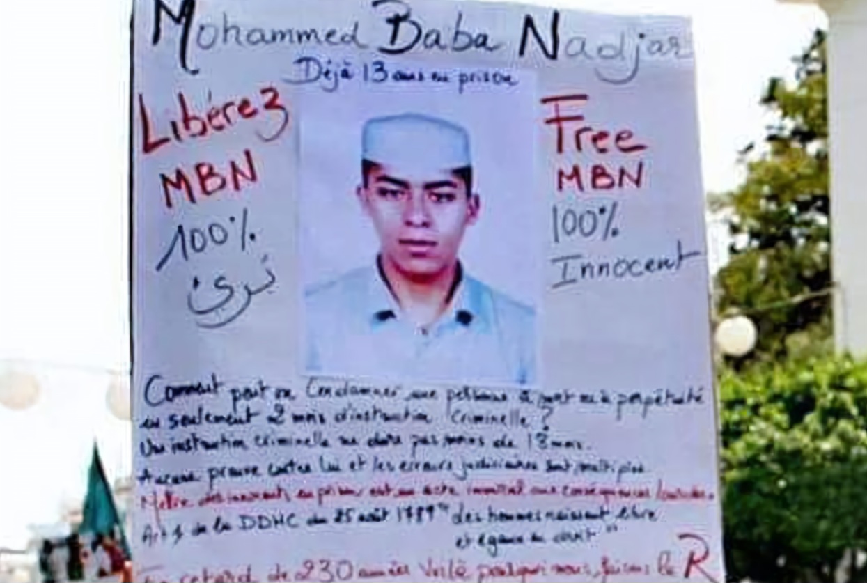 حقوق الانسان: فريق العمل الأممي يطلب الإفراج عن محمد بابا نجار