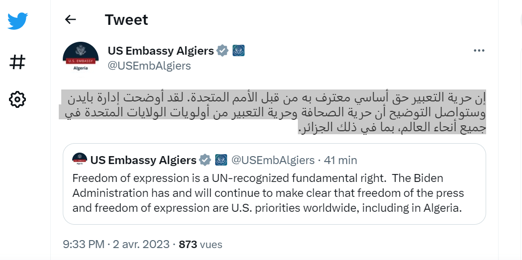 السفارة الأمريكية: “حرية التعبير معترف بها من قبل الأمم المتحدة وهي من أولوياتنا في الجزائر”