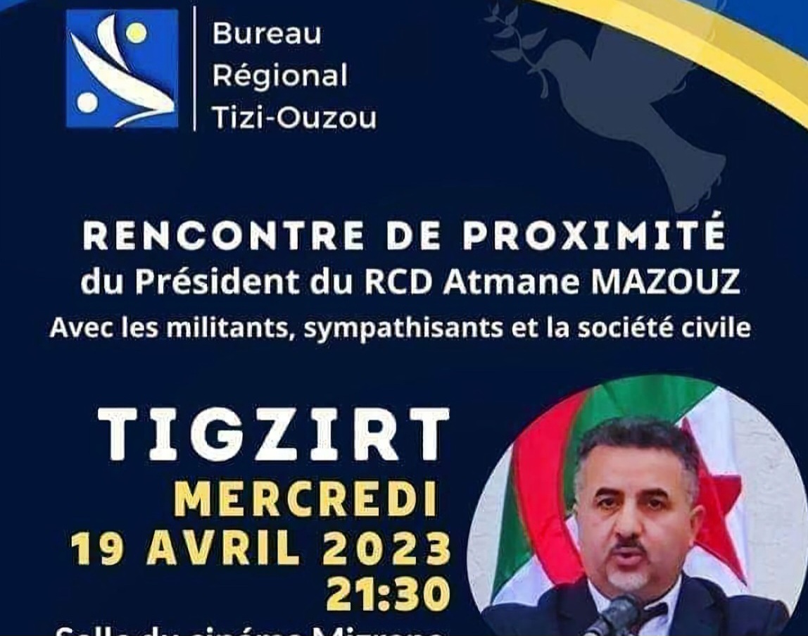 الأرسيدي يندد ب” قرار سلطوي”: إلغاء جميع النشاطات العمومية بمناسبة ذكرى الربيع الأمازيغي في تيزي وزو