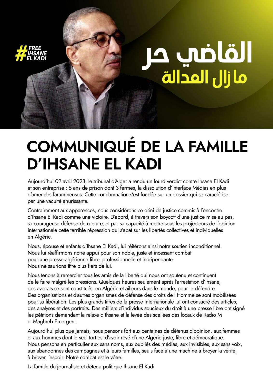 Communiqué de la famille de Ihsane El Kadi après le verdict du 2 avril 2023