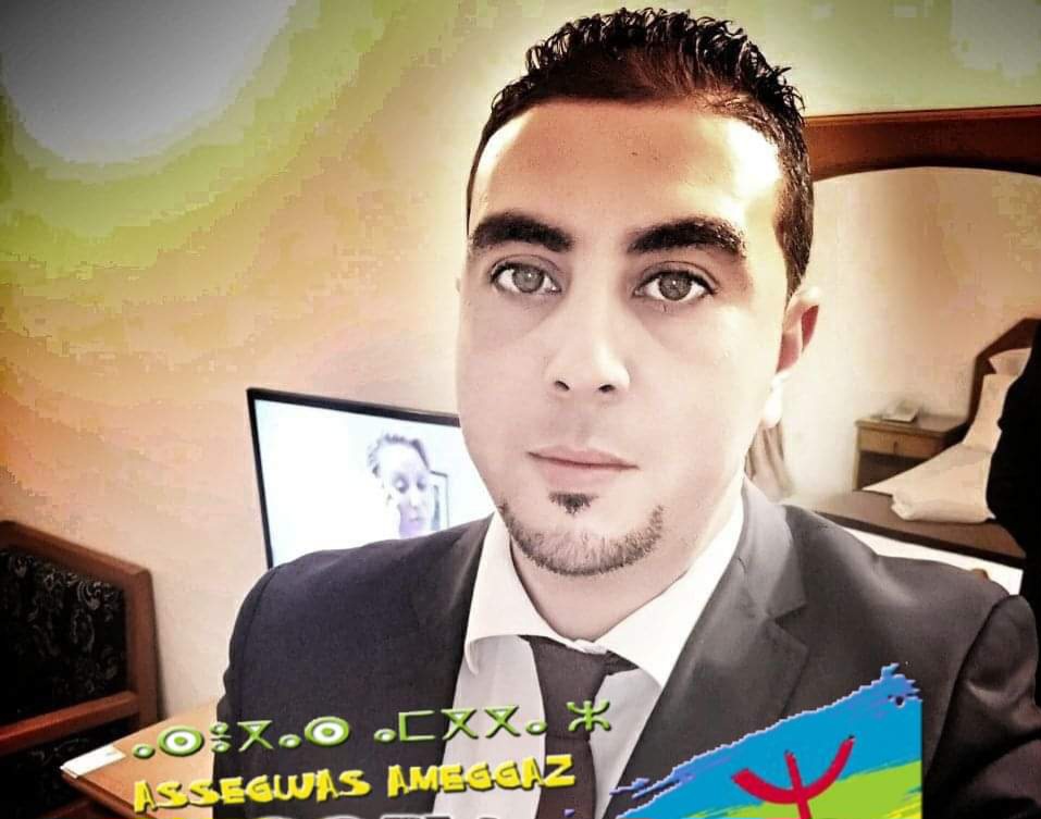 وهران: الأفافاس يندد باستدعاء المحامي عمر بوصاق لمحكمة السانيا