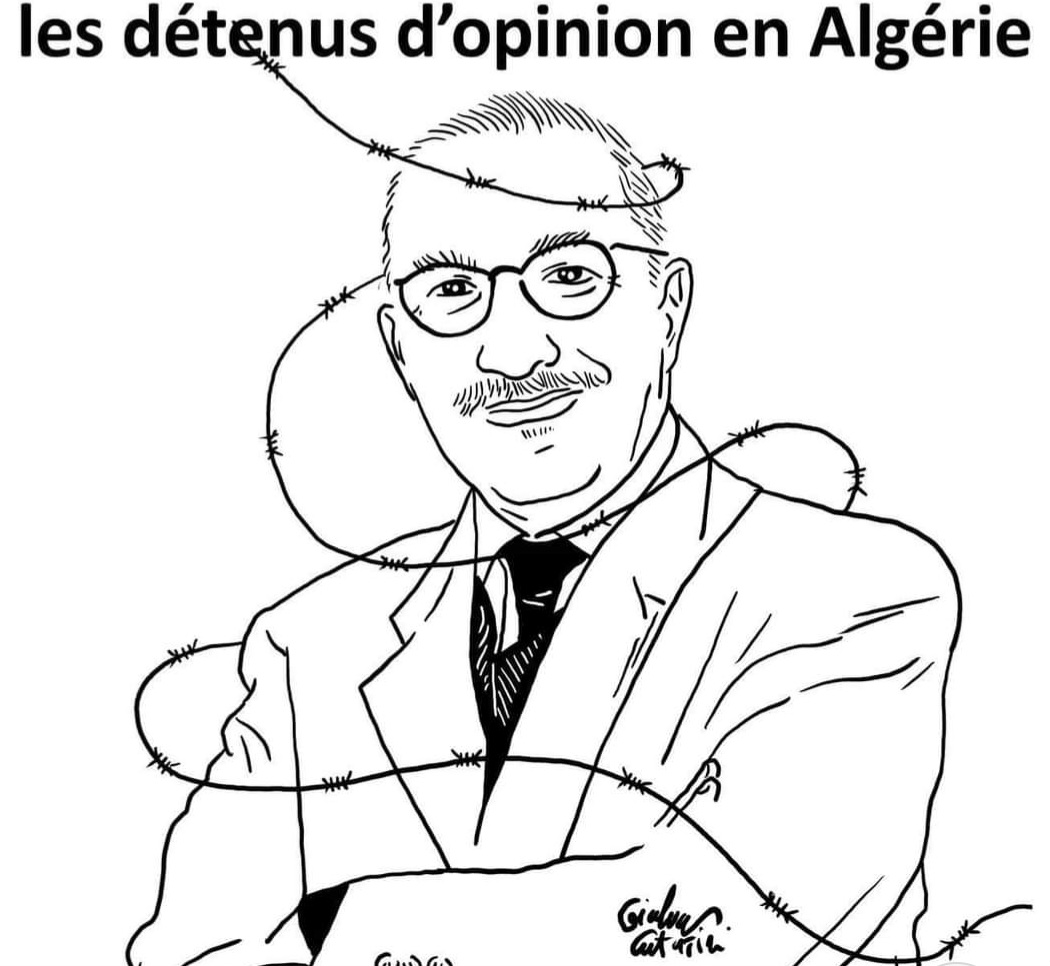 ينشطه شيخ سيدي بيمول: حفل موسيقي تضامني مع إحسان القاضي ومعتقلي الرأي بباريس