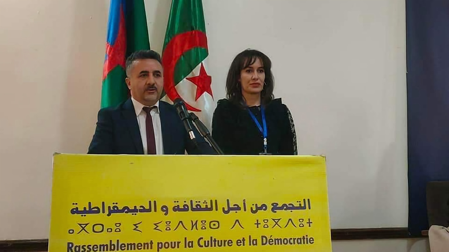 الفنانة منال بوزيد منسقة للشباب التقدمي للأرسيدي