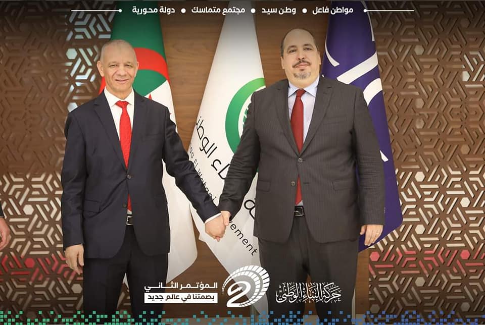 أحزاب ومنظمات وجمعيات توقع على “مبادرة التلاحم وتأمين المستقبل”