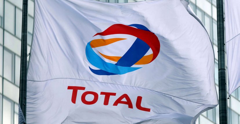 انسحاب “توتال” الفرنسية من مشروع بيتروكيماوي وحكار يعلّق