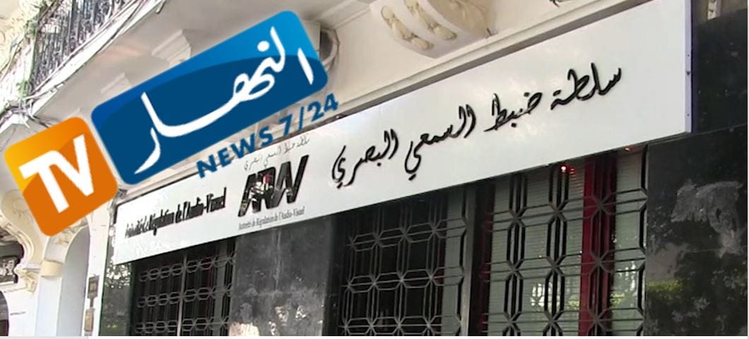 Fake News : L’ARAV va-t-elle poursuivre Ennahar TV en justice ?