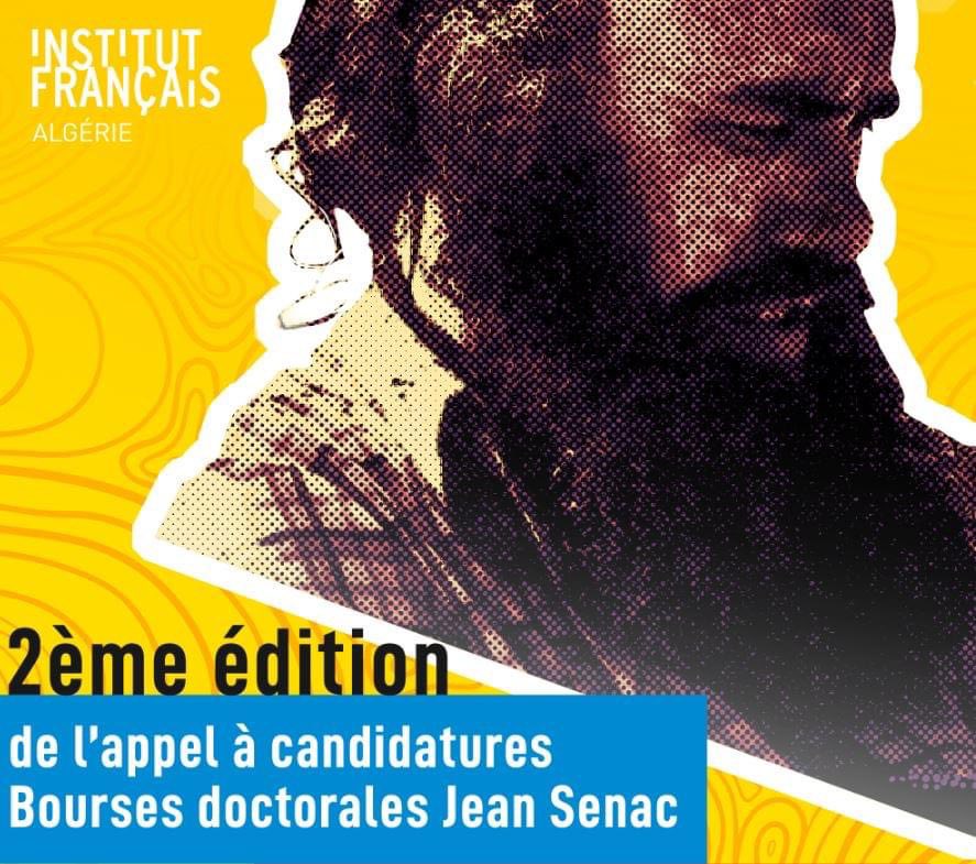 Une seconde bourse doctorale française pour les algériens