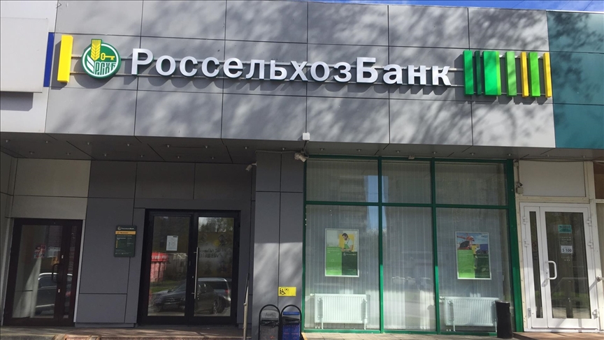 فايننشال تايمز: أوروبا تدرس تقديم تنازل لبنك روسي لحماية اتفاق الحبوب