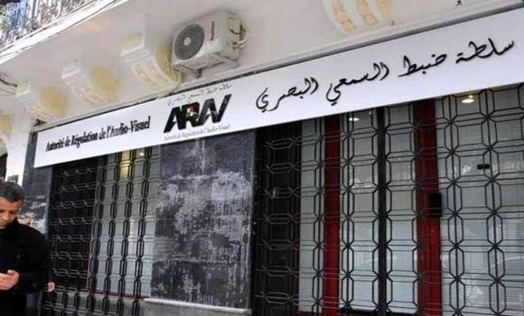 L’ARAV suspend une chaîne TV pour diffusion de scènes contraires à la religion