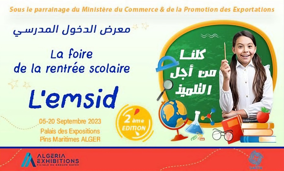 Safex: 2e édition de la Foire de la rentrée scolaire du 5 au 20 septembre