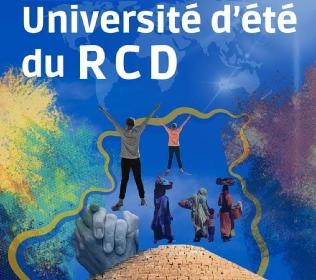 حقوق: الأرسيدي يحصل على الترخيص لتنظيم جامعته الصيفية بباتنة