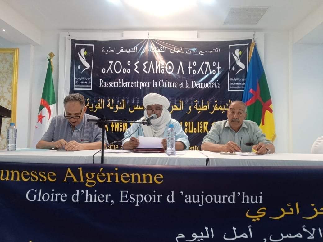 بعيدا عن أعين الرأي العام الدولي: الأزواد يواجهون عمليات إبادة في شمال مالي