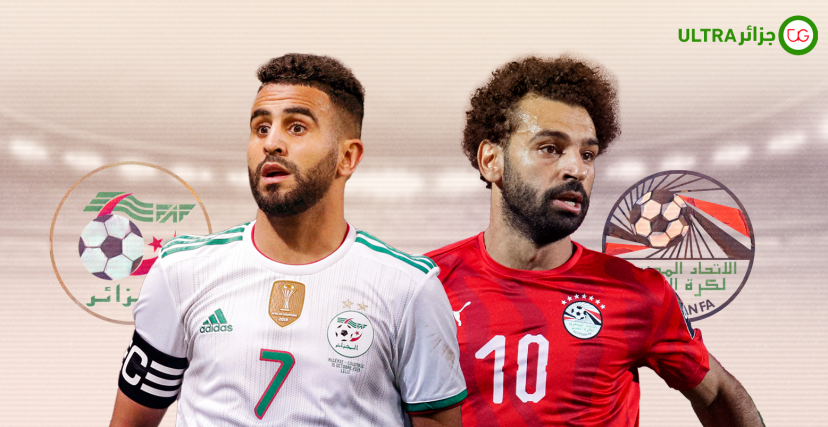 الجزائر مصر بعد 13سنة عن أم درمان: كلاسيكو العرب في ودية نارية