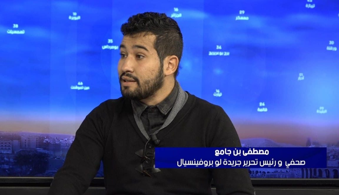 Me Abdallah Haboul : “le maintien en détention de Mustapha Bendjama est illégal”