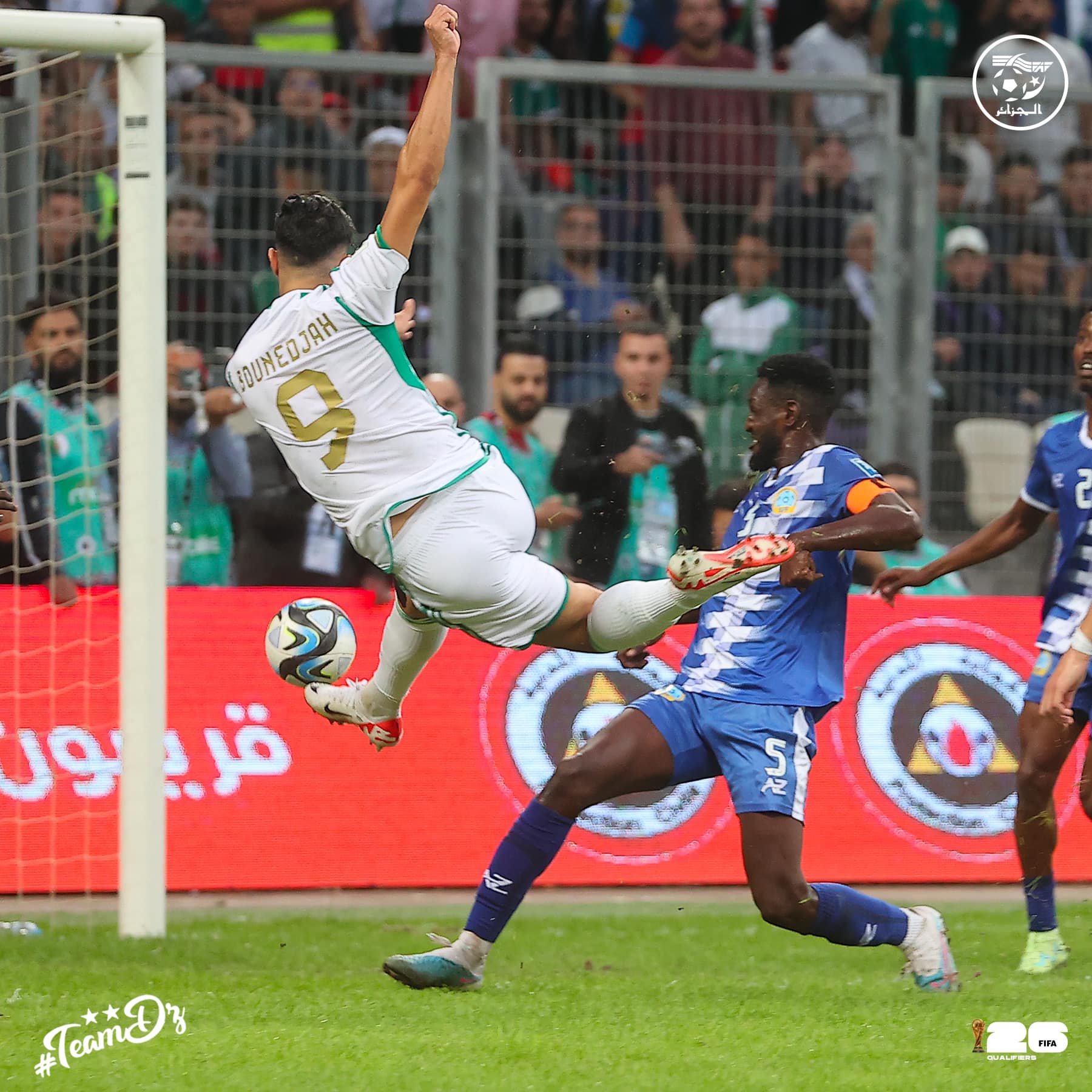 تصفيات كأس العالم2026 : أول فوز للخُضر وبلماضي يُطالب بتوفير “ملعب لائق”