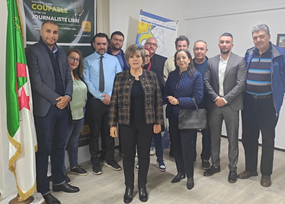 الإتحَاد من أجل التغيير يَعقد جامعته الخَريفية لدرَاسة” تأهيل العَمل السياسي”في الجَزائر