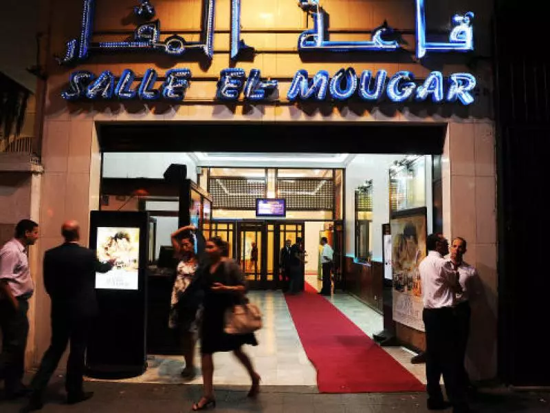 Création d’un réseau national des ciné-clubs début 2024