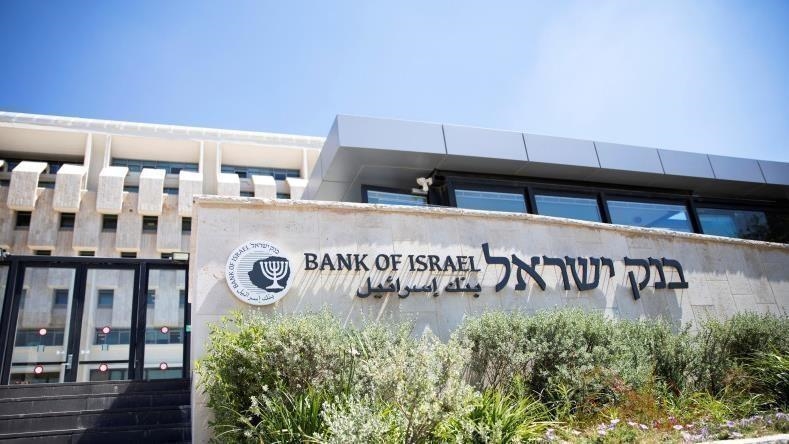 Banque d’Israël : Le coût de la guerre pourrait atteindre 54 milliards dollars