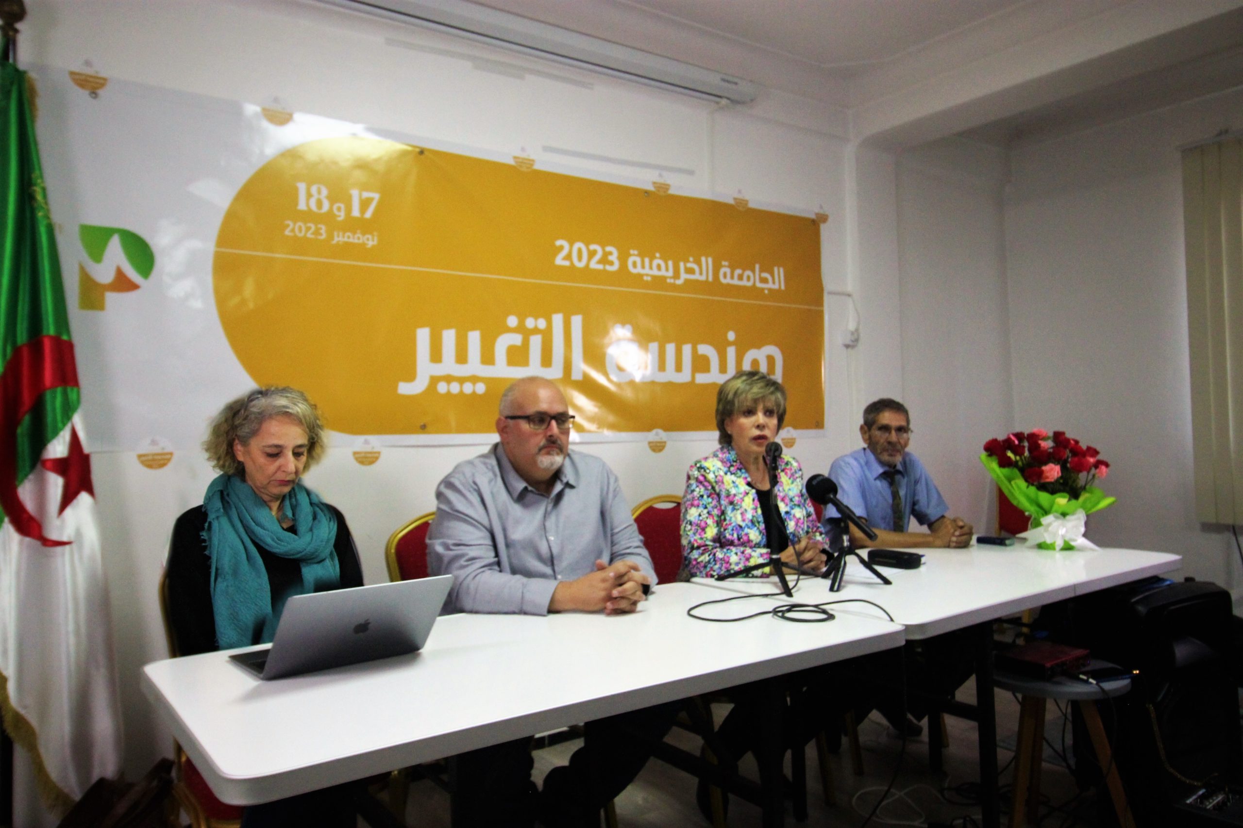 L’UCP organise son université d’automne malgré l’interdiction