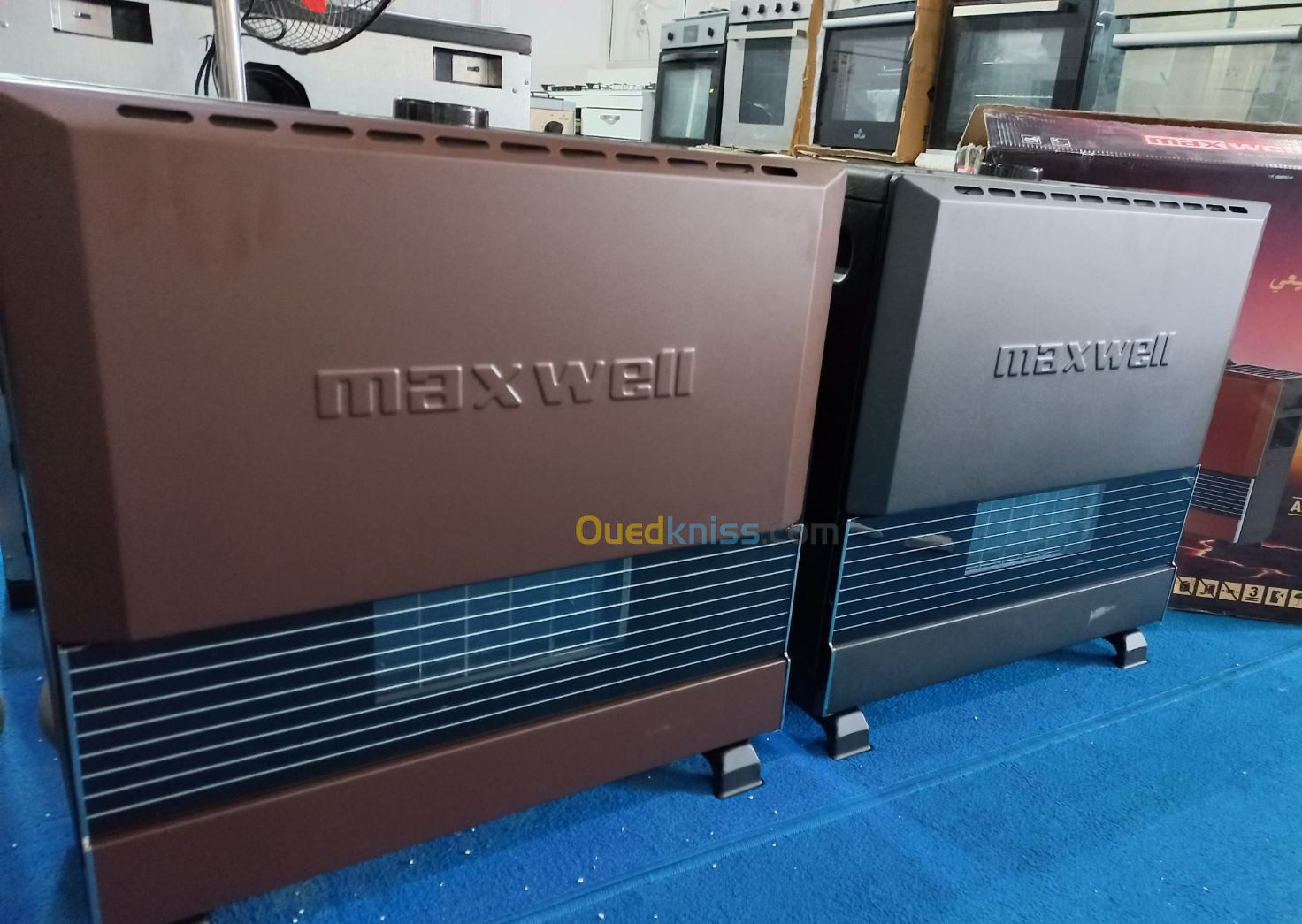 Chauffages et détecteurs de gaz : plusieurs marques retirées du marché