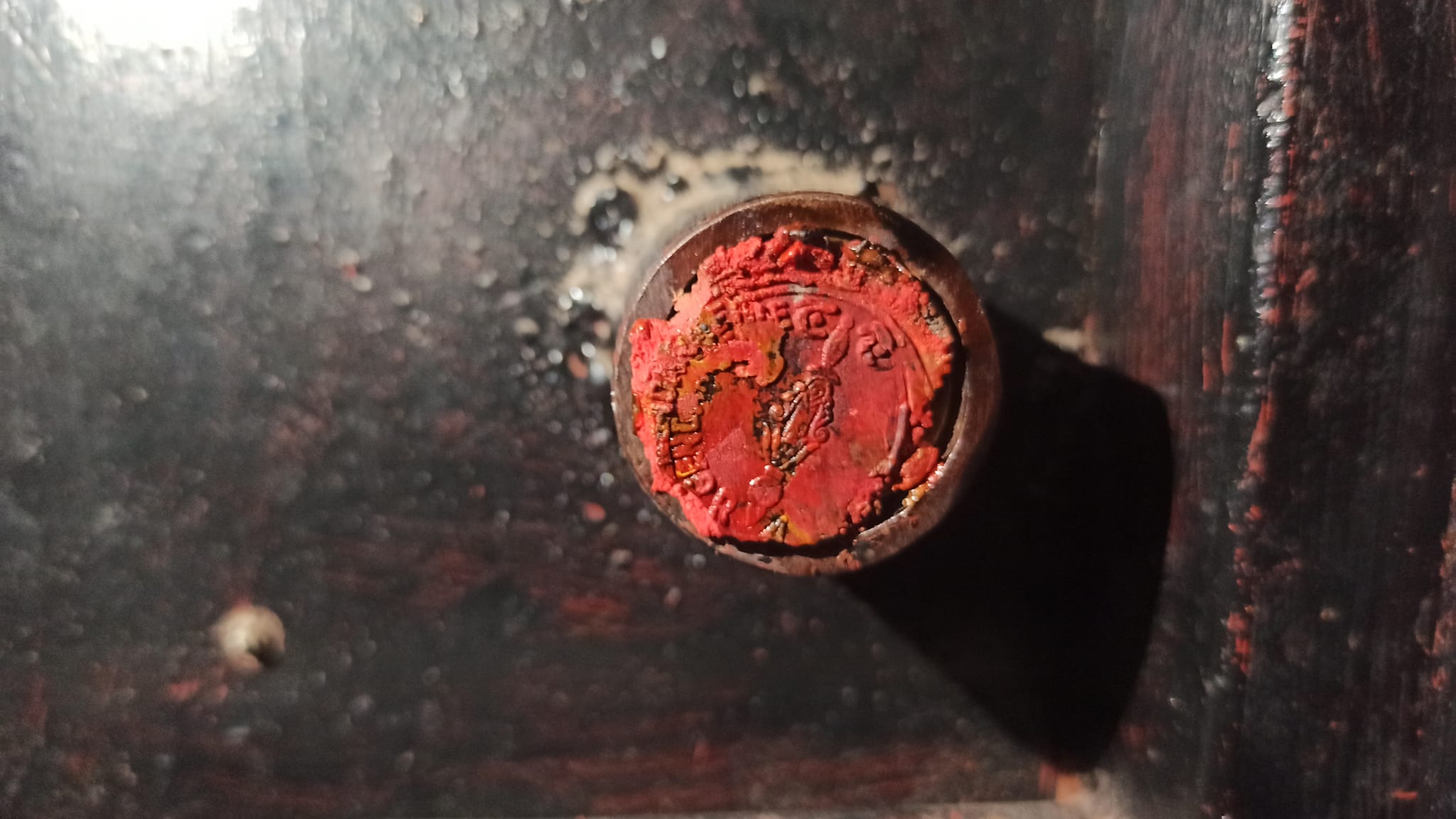 القضاء يُؤيد قرار غلق “انترفاس ميديا” مع مليار سنتيم غرامة