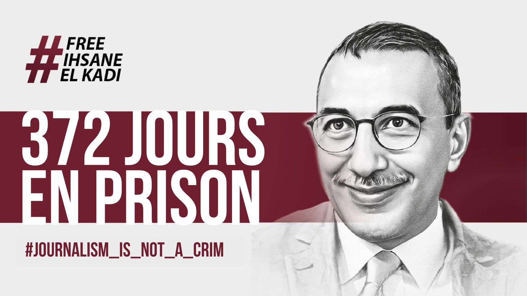 مراسلون بلا حدود: “سنواصل التعبئة لإطلاق سراح إحسان القاضي في 2024”