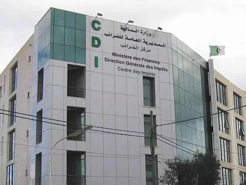 Dettes fiscales de plus de 4 ans : pas de pénalités en cas du paiement avant fin 2024