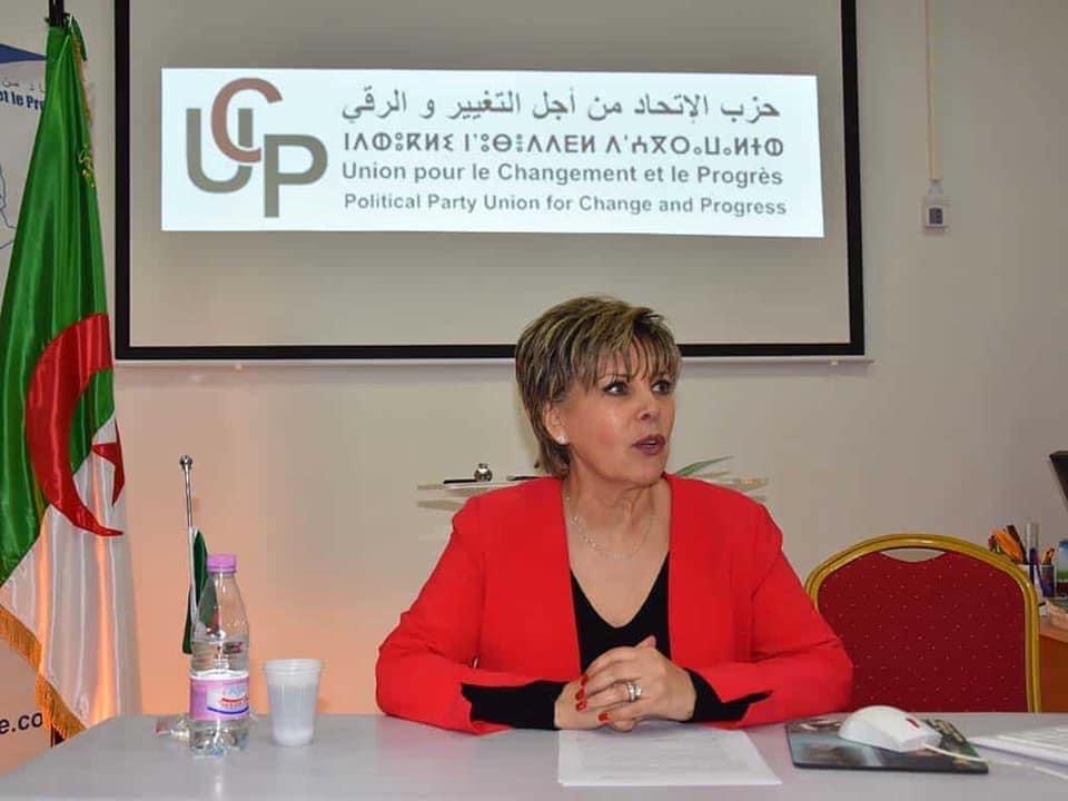 L’UCP sonne l’alerte sur une Loi de Finances 2024 dangereuse pour l’avenir