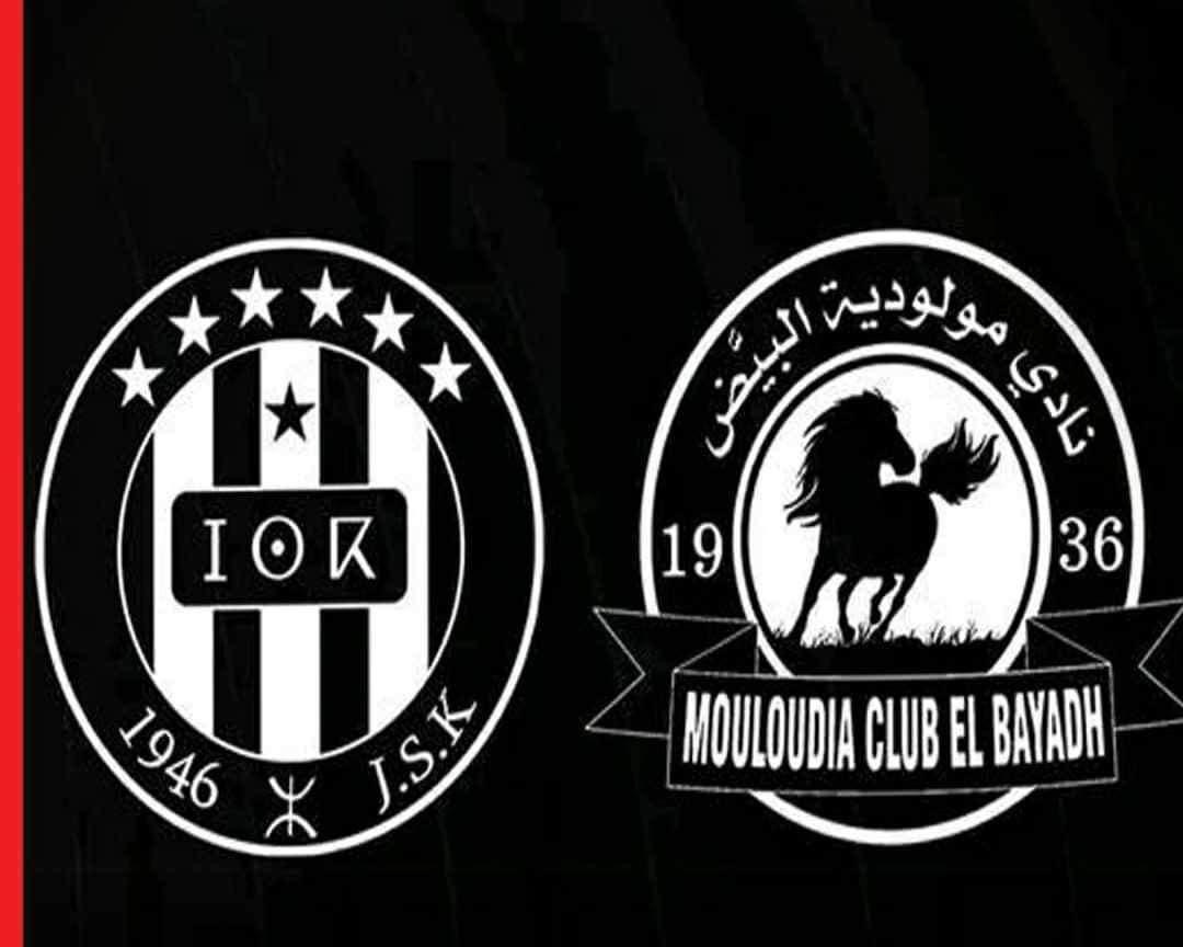 شبيبة القبائل تتبرع بحافلة وإعانات مالية لفريق وعائلات ضحايا مولودية البيض