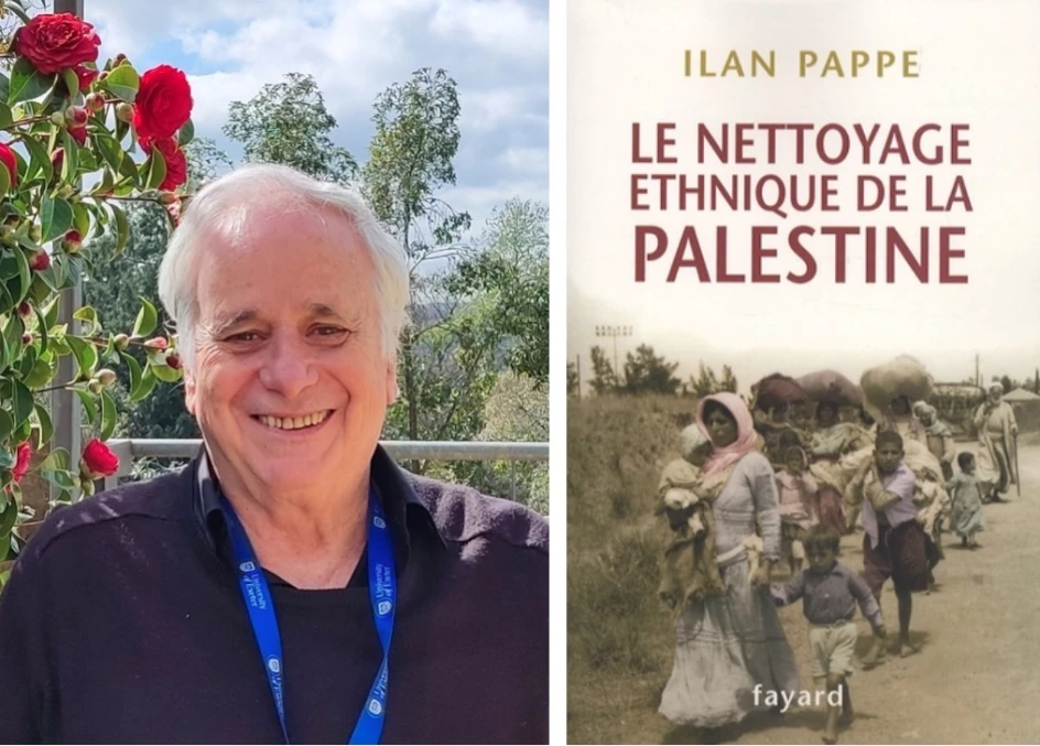 France : Annulation d’une conférence sur la Palestine et retrait du livre “Le nettoyage ethnique de la Palestine”