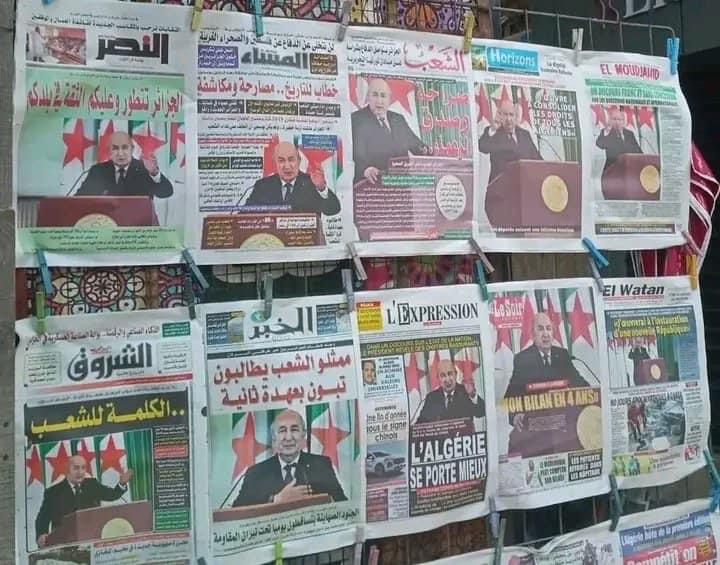 De quoi les “unes” multiplement uniques sont-elles le nom ?