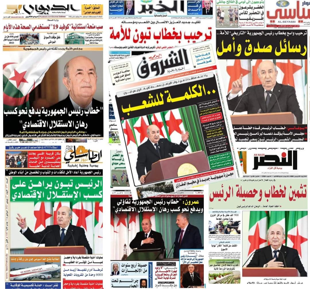 أدان تحكم السلطة في الإعلام والمجتمع المدني والأحزاب : تجدد منع مقري من مغادرة البلاد