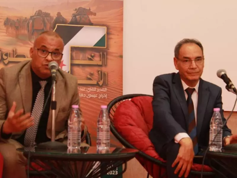 Naissance du Théâtre national sahraoui : projection samedi à Alger de la pièce fondatrice « El khatwa el akhira »