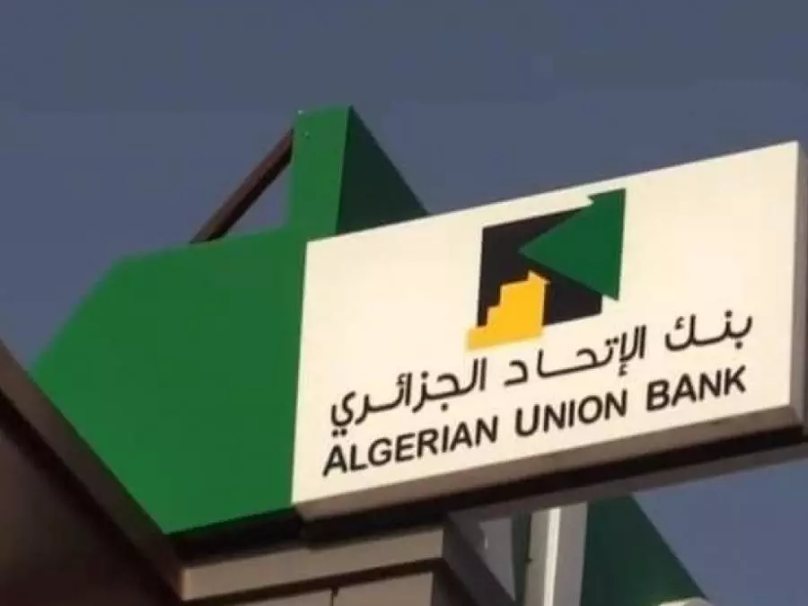 Deux nouvelles agences de la banque algérienne en Mauritanie