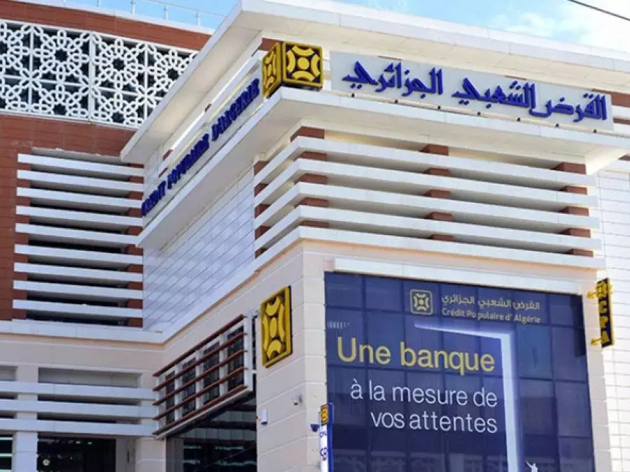 Le CPA va vendre 30% de son capital social