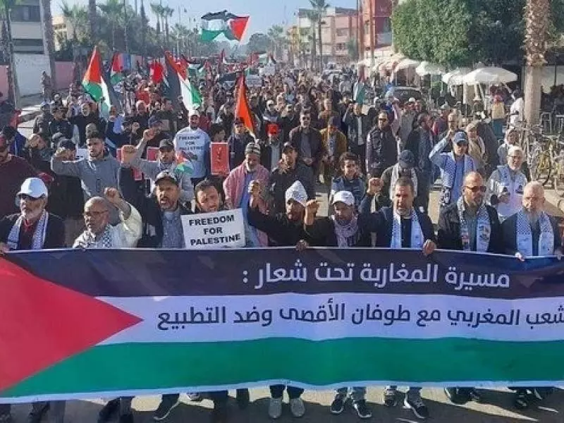 الشعب المغربي يقرر النزول للشارع هذا الاحد للمطالبة بإسقاط التطبيع