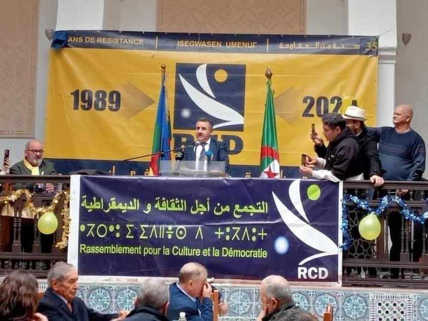 Congrès en vue : les femmes du RCD en ordre de marche