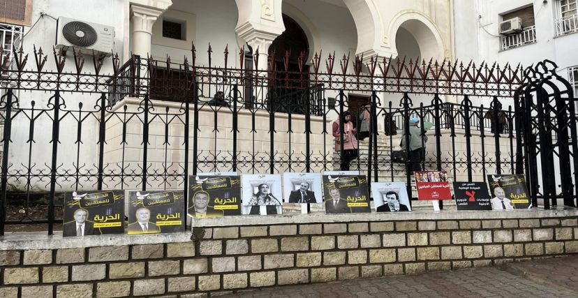 تونس: قوى ديمقراطية تُطالب القضاء بتقديم براهين جدية في قضايا التآمر ضد أمن الدولة