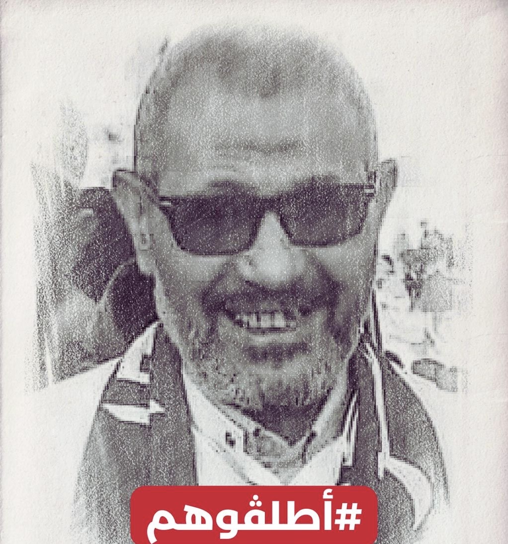 محمد شهيد مُحامٍ يبلغ من العمر 72 عاماً تحت الحبس الاحتياطي 