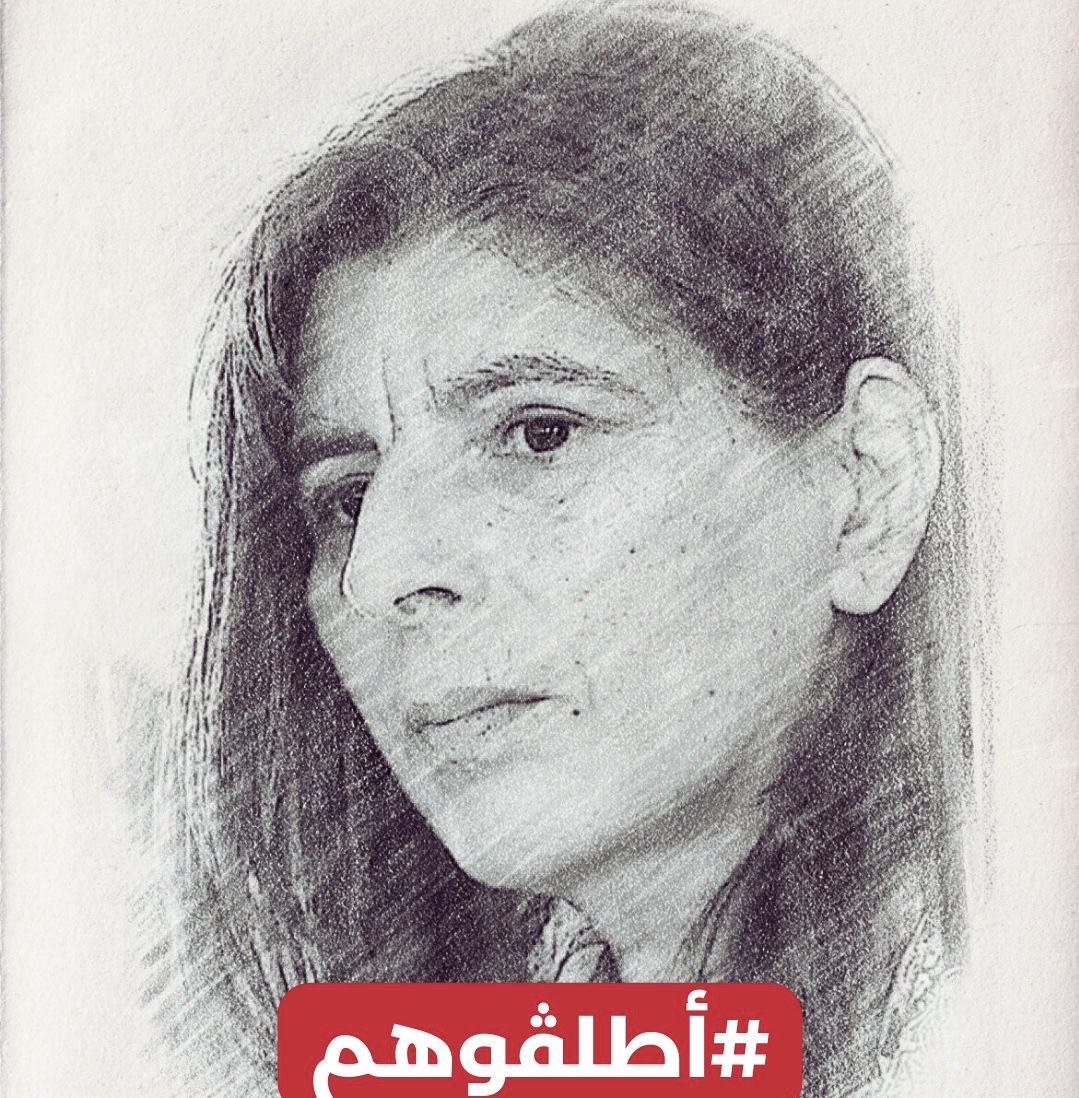 Détenu d’opinion kamira Nait Sid, l’engagement pour l’amazighité