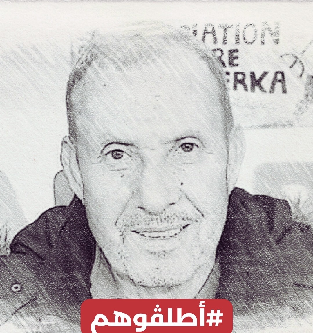 محند تافركا: قصة سجن ناشط من الجالية عن عمر يناهز 73 عامًا عشق الأمازيغية