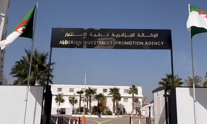 AAPI : 113 projets d’investissements étrangers enregistrés depuis novembre 2022