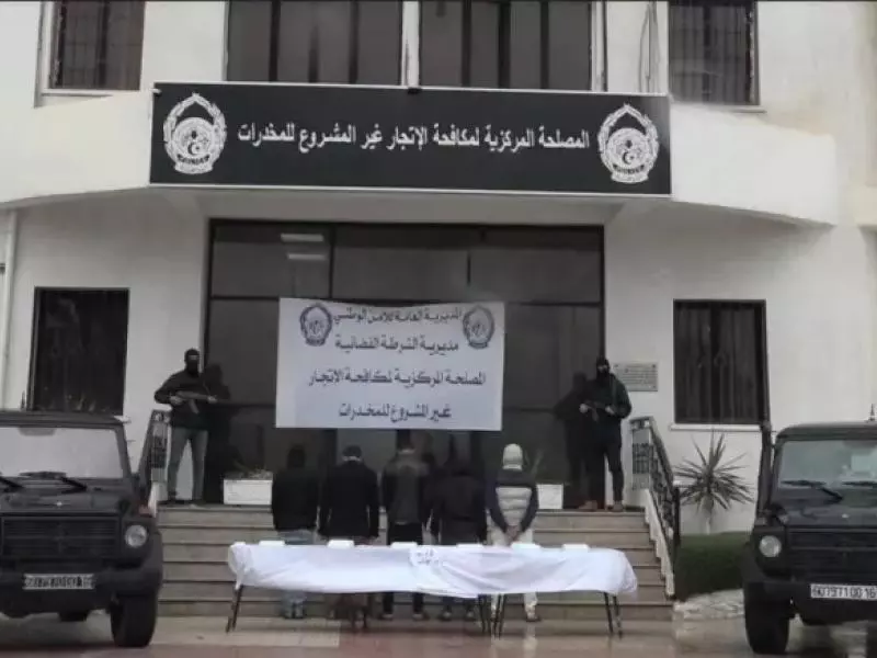 حجز 12 كلغ من الكوكايين بالعاصمة