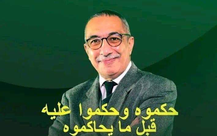 Ihsane El Kadi condamné avant d’être jugé : retour sur des révélations inédites