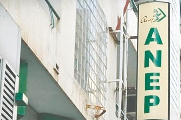 Messaoud Algham nommé nouveau PDG de l’ANEP