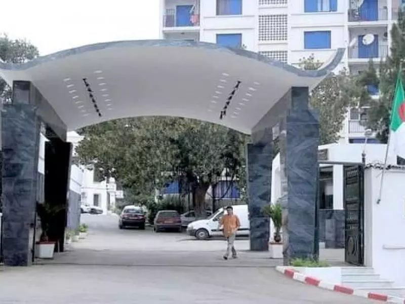 هذه مواقيت العمل بالمؤسسات والإدارات العمومية خلال شهر رمضان